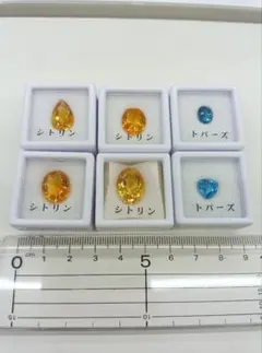 こむぎ様 リクエスト 4点 まとめ商品