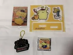 Item thumbnail for item 89d8e06f-4464-4d70-bcc8-b04140b8369e