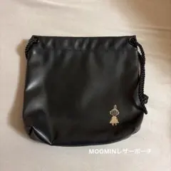 【3月30日まで】MOOMIN レザーポーチ マチ付き