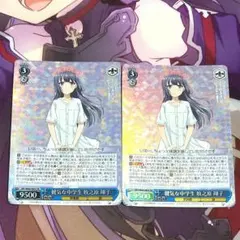 ヴァイスシュヴァルツ 青春ブタ野郎 これから続く夢のカタチ 牧之原
