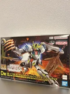 ガンプラ一番くじ　HGガンダムバルバトスルプスレクス　ソリッドクリア