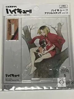qm様 リクエスト 2点 まとめ商品
