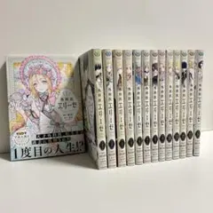 2025年最新】外科医エリーゼ 全巻の人気アイテム - メルカリ