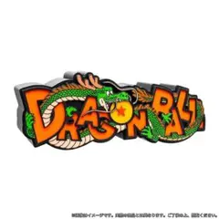 ドラゴンボール ロゴ フィギュア vol.2 新品未開封