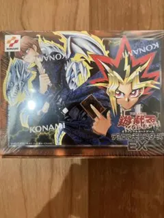 2025年最新】遊戯王OCG デュエルモンスターズ EX 復刻版の人気
