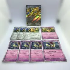 ポケカ　ポケモンカード　サーフゴー ex デッキ　パーツ　まとめ