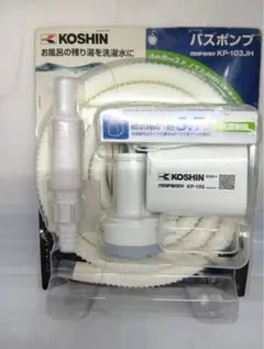 Item thumbnail for item 2438c967-3d72-4ce6-b637-495e891f6e5c