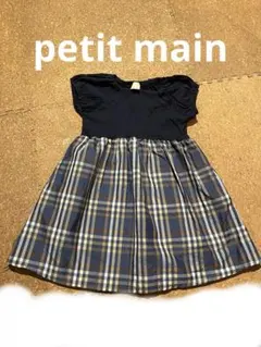 クリスマス ワンピース