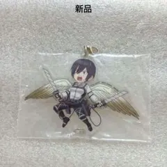 進撃の巨人 一番くじ F賞 つながるアクリルチャーム ミカサのサムネイル