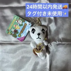 2026年最新】とたけけ ぬいぐるみの人気アイテム - メルカリ