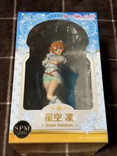 新品 SPMフィギュア 星空凛　Snow halation ラブライブ スノハレ