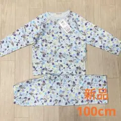 新品　キッズフォーレ　ニットキルトパジャマ　ユニコーンサックス　100cm