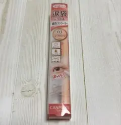 Item thumbnail for item aa8b1a3e-6d93-4fb2-8148-e92df02f9650