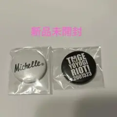 2025年最新】ピンズ・ピンバッジ・缶バッジの人気アイテム