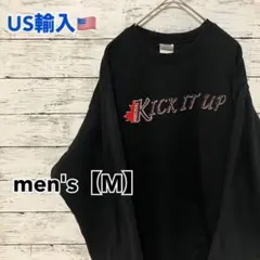 Item thumbnail for item 691e86e9-6fae-41eb-8845-54a593c2d9f5