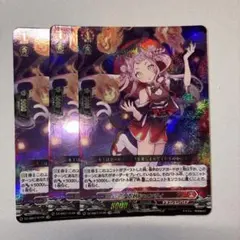 2026年最新】忍妖シェンリィの人気アイテム - メルカリ