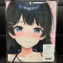 ウマ娘 トウカイテイオー OTAMONO 抱き枕カバー (シク) - メルカリ