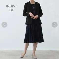 美品　定価2.5万　インディヴィ　洗える　切り替えワンピース　ネイビー　38