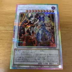 2026年最新】キラーチューンの人気アイテム - メルカリ