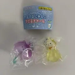 てるてるにゃんこ アピるチャーム にゃんぶれらラベンダー 他1点