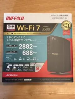 【美品】BUFFALO WSR3600BE4P/NBK Wi-Fi7 WSR3600BE4P/NBK : Wi-Fiルーター : AirStation | バッファロー