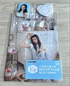 Item thumbnail for item bb81d005-43a1-4b3a-a033-974375a3c922