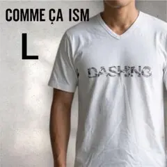 コムサイズム COMME CA ISM 半袖Vネック ロゴ L 白　メンズ