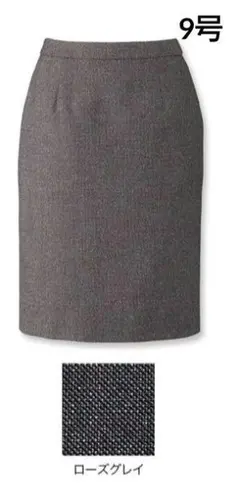 お値下げ！ボンマックス 事務服 ペッパーツイード素材 タイトスカート 9号