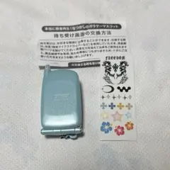 本当に録音再生！なつかしのガラケーマスコット 録音・再生機能付き ライトブルー