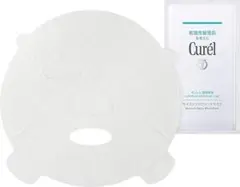 新品未使用/*Curél モイスチャリペアシートマスク 4枚入