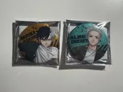 Item thumbnail for item dd0ca2ac-5183-47d9-a530-f57cc6519699