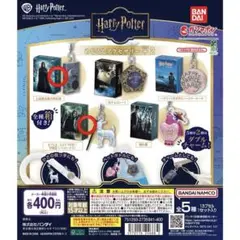 ぎょらん様専用ページ