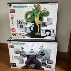 み*や様 一番くじ ドラゴンボール 40th B賞ベジータ C賞孫悟空 ラストワ み*や様 一番くじ ドラゴンボール 40th B賞ベジータ C賞孫悟空