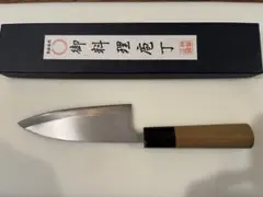 研ぎ済み】白鋼・本鍛錬 京都有光 出刃包丁 和包丁 ナイフ 料理 釣り