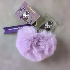 クロミ ハート型ファーチャーム クロミ王国