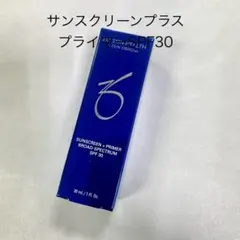 Item thumbnail for item b40136da-b7fc-4eca-9d1f-f52b227246da