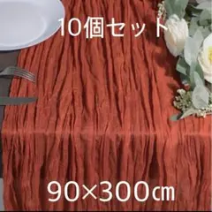 Item thumbnail for item 3403c3b7-f1bd-4214-b82b-bc5745a703da