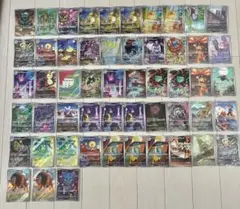 ハ*き様 AR 53枚　まとめ売り　ポケモンカード