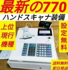 テックレジスター　MA-770　フル設定無料　最新最上位機種　736666