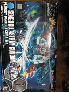 2026年最新】FAKYの人気アイテム - メルカリ