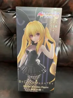 リペイント フィギュア BiCute Bunnies Figure 金色の闇 - メルカリ