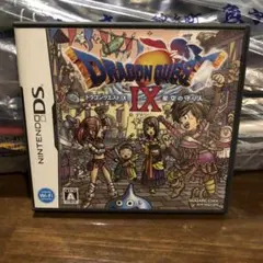 ドラゴンクエストIX 星空の守り人