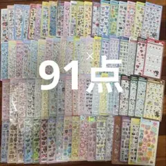 正規品 ボンボンドロップシール まとめ売り 91点