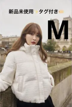 2025年最新】ツイードダウン herliptoの人気アイテム - メルカリ