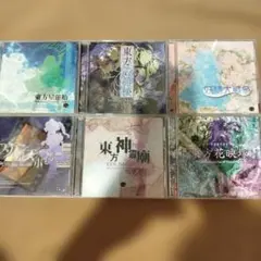2026年最新】東方星蓮船の人気アイテム - メルカリ