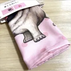 【新品未使用♪】こびとづかん まくらカバー 43×63cm