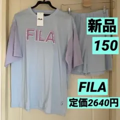 【新品タグ付き】女の子150FILA半袖パジャマ定価2640円‼️約36%OFF❸のサムネイル