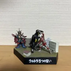 2026年最新】ウルトラ5つの誓いの人気アイテム - メルカリ