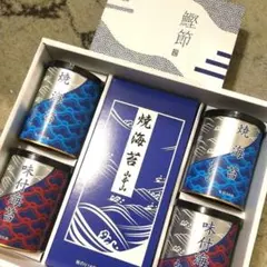 山本山 あさくさ 海苔詰合せ SL-100N - メルカリ