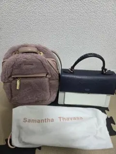 「美品」Samantha Thavasa ネイビーとホワイト ハンドバッグ２点